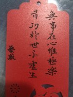 11210406燃煮堂9盎司1千个：tb842307278 一次性定制纸杯、一次性广告纸杯设计图