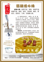 12210716 9盎司1千个：fengweihao885 一次性定制纸杯、一次性广告纸杯设计图