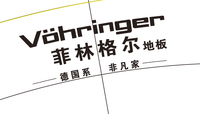 12210630 9盎司1千350克专版：内个人507 一次性定制纸杯、一次性广告纸杯设计图
