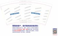 https://tcs.teambition.net/thumbnail/31273f97a1c9217dec3c3f38ccb0c95f4567/w/200/h/200纸杯定做 设计图附件