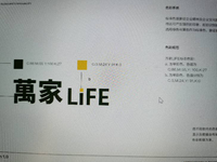 12210717 9盎司1千个：qinyanqy2 一次性定制纸杯、一次性广告纸杯设计图