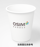 12210628 OSIM9盎司1千：周小际 一次性定制纸杯、一次性广告纸杯设计图