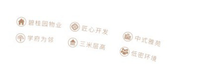 12210714 9盎司1千：萍萍罐罐萍萍 一次性定制纸杯、一次性广告纸杯设计图