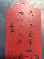 11210406燃煮堂9盎司1千个：tb842307278 一次性定制纸杯、一次性广告纸杯设计图