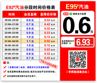 https://tcs.teambition.net/thumbnail/312750f9af4600837c3523d34fba4e221b98/w/200/h/200纸杯定做 设计图附件
