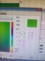 12210707 溪庭建筑9盎司1千：丿衣衣不舍丿 一次性定制纸杯、一次性广告纸杯设计图