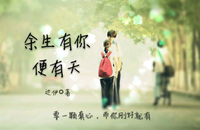 12210712 白河湾陆拾陆號小磊家民宿9盎司加厚2千：xiaolei19871112 一次性定制纸杯、一次性广告纸杯设计图