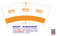https://tcs.teambition.net/thumbnail/31275900f069d8e0d9ceeb708671e88c0457/w/200/h/200纸杯定做 设计图附件