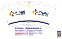 https://tcs.teambition.net/thumbnail/31275935049808cf3034ddd7d59d1a3a8fc7/w/200/h/200纸杯定做 设计图附件