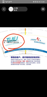 12210725 9盎司加厚1千个：风信子11111116 一次性定制纸杯、一次性广告纸杯设计图