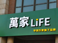 https://tcs.teambition.net/thumbnail/31275fe4b1354e81d7a045da9a88d84a754d/w/200/h/200纸杯定做 设计图附件