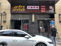 https://tcs.teambition.net/thumbnail/3127635056d86cc3c6fa25772d9d6b17759a/w/200/h/200纸杯定做 设计图附件