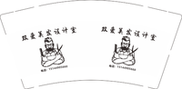 13210705双爱美发设计室9盎司1千：微笑天使566033 一次性定制纸杯、一次性广告纸杯设计图