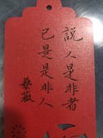 11210406燃煮堂9盎司1千个：tb842307278 一次性定制纸杯、一次性广告纸杯设计图