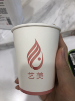 https://tcs.teambition.net/thumbnail/312766f85514b71a6d33ea2b99d1377a23e5/w/200/h/200纸杯定做 设计图附件