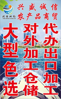 12210603 9盎司特厚1千个 ：xin1225ziqiang 一次性定制纸杯、一次性广告纸杯设计图