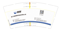 https://tcs.teambition.net/thumbnail/312769de336bcdc0101ca02182e6021d1f2c/w/200/h/200纸杯定做 设计图附件