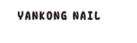 13210714 YANKONG NAIL9盎司1千：梁东风33 一次性定制纸杯、一次性广告纸杯设计图