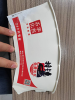 https://tcs.teambition.net/thumbnail/312774bd7835359d18064ab52b2520581a8e/w/200/h/200纸杯定做 设计图附件