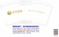 https://tcs.teambition.net/thumbnail/312777a817a8c8b77127a2d089029c28add3/w/200/h/200纸杯定做 设计图附件