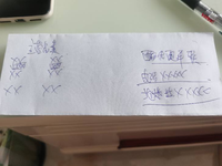 https://tcs.teambition.net/thumbnail/3127794991f6e59ad30bfbe4c214faa7cf0d/w/200/h/200纸杯定做 设计图附件