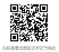 12210725 9盎司加厚1千个：风信子11111116 一次性定制纸杯、一次性广告纸杯设计图