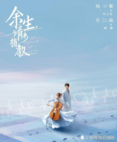 12210712 白河湾陆拾陆號小磊家民宿9盎司加厚2千：xiaolei19871112 一次性定制纸杯、一次性广告纸杯设计图