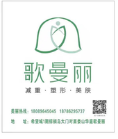 https://tcs.teambition.net/thumbnail/31277e50a8b64e1d45f5f74e32877e3dfbf5/w/200/h/200纸杯定做 设计图附件