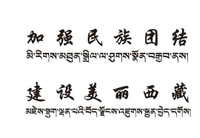 https://tcs.teambition.net/thumbnail/31277ecb3a685e9a03852b902f329a53cb1b/w/200/h/200纸杯定做 设计图附件