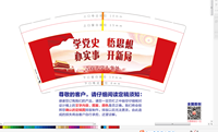 https://tcs.teambition.net/thumbnail/3127828c3a518c7e4bd93f43e1f1859aeb32/w/200/h/200纸杯定做 设计图附件