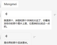 14210705 忆之科技9盎司1千：骑士的白富美 一次性定制纸杯、一次性广告纸杯设计图