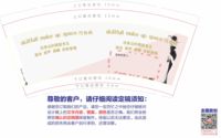 https://tcs.teambition.net/thumbnail/31278fd224e437d0edd3f9c45f4d2061ec55/w/200/h/200纸杯定做 设计图附件