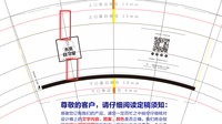 12210709 未来自习室 9盎司1千个：用一根线条去流浪 一次性定制纸杯、一次性广告纸杯设计图