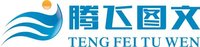122107019盎司1千只：腾飞贺霞 一次性定制纸杯、一次性广告纸杯设计图