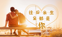 12210712 白河湾陆拾陆號小磊家民宿9盎司加厚2千：xiaolei19871112 一次性定制纸杯、一次性广告纸杯设计图