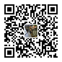 12210712 白河湾陆拾陆號小磊家民宿9盎司加厚2千：xiaolei19871112 一次性定制纸杯、一次性广告纸杯设计图