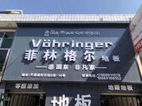 https://tcs.teambition.net/thumbnail/3127adc5482c4e8f138f99acb05870bcc419/w/200/h/200纸杯定做 设计图附件