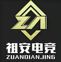 https://tcs.teambition.net/thumbnail/3127b8608a43c828795b05fe504196693adf/w/200/h/200纸杯定做 设计图附件