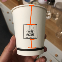 12210709 未来自习室 9盎司1千个：用一根线条去流浪 一次性定制纸杯、一次性广告纸杯设计图