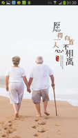 12210712 白河湾陆拾陆號小磊家民宿9盎司加厚2千：xiaolei19871112 一次性定制纸杯、一次性广告纸杯设计图