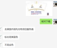 12210713王磊中医诊所 9盎司1千只：王磊123521 一次性定制纸杯、一次性广告纸杯设计图