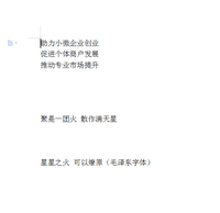 https://tcs.teambition.net/thumbnail/3127c0f8cfd1a143331e228f39b474da246c/w/200/h/200纸杯定做 设计图附件