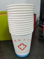 https://tcs.teambition.net/thumbnail/3127c4ce069cb24254983942751f4a3d7932/w/200/h/200纸杯定做 设计图附件