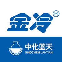 https://tcs.teambition.net/thumbnail/3127c55f85b932327641416d4226aad5aadd/w/200/h/200纸杯定做 设计图附件