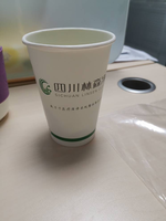12210725 9盎司加厚1千个：风信子11111116 一次性定制纸杯、一次性广告纸杯设计图