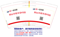 https://tcs.teambition.net/thumbnail/3127d96528cc260152979430a3d6cddc40b2/w/200/h/200纸杯定做 设计图附件
