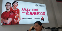 https://tcs.teambition.net/thumbnail/3127d965feb510e75423f0ecdd9c28fa2636/w/200/h/200纸杯定做 设计图附件
