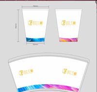 https://tcs.teambition.net/thumbnail/3127db05fd63d1a2bd940e646291f26055fa/w/200/h/200纸杯定做 设计图附件