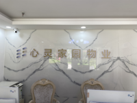 https://tcs.teambition.net/thumbnail/3127dd1e0ca559becd9841bf87b32fee5a08/w/200/h/200纸杯定做 设计图附件