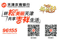 11210630 9盎司：peonylee 微信 一次性定制纸杯、一次性广告纸杯设计图